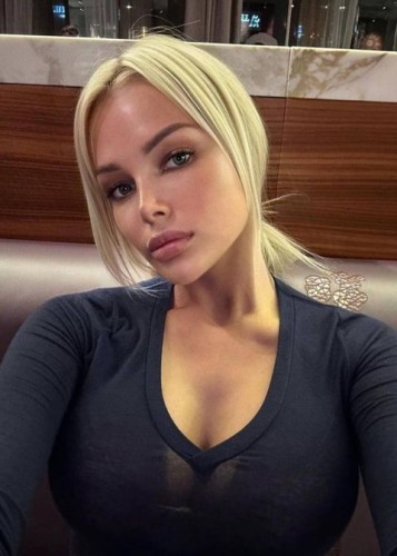 Алиса, Г. Волгоград