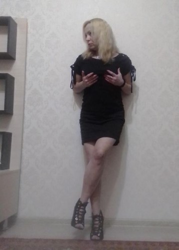 Алена, Г. Волгоград