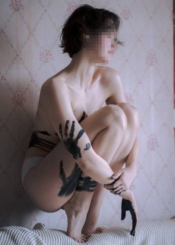 Марина, Г. Волгоград